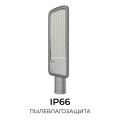 Консольный светильник OGM O29-03