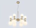 Подвесная люстра Ambrella Light LH LH51050