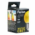 Лампа светодиодная Feron 52161