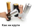 Основание на штанге с шарниром Ambrella Light A221 A2210 SBK черный песок D60*H75mm Out70mm
