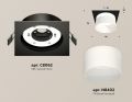 Встраиваемый светильник Ambrella Light XC XC8062016