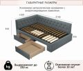  Zeppelin Mobili Кровать полутораспальная Afelia 2000x1200