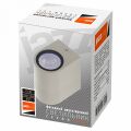 Накладной светильник Jazzway PDL-R 72150 GU10-2 GR IP65