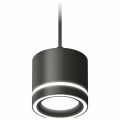 Подвесной светильник Ambrella Light Techno XP8111021