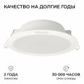 Бра Newport 35500 35501/A black+gold