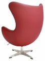  Bradex Home Кресло Egg Chair