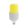  Uniel Лампа светодиодная сверхмощная (UL-00004063) E27 50W 6000K желтая LED-MP200-50W/6000K/E27/PH ALP06WH