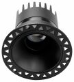 Встраиваемый светильник Favourite Headset 4789-1C