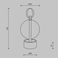 Настольная лампа декоративная Maytoni Double Moon MOD478RL-L3B3K
