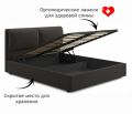  Zeppelin Mobili Кровать двуспальная Vita 2000x1600 с ПМ