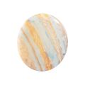 Настенно-потолочный светодиодный светильник Sonex Pale Jupiter 7724/AL