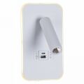  Reluce Бра 86204-9.2-001KT LED12W+USB WT