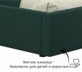  Zeppelin Mobili Кровать односпальная Bonna 2000x900 с ПМ