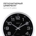 Часы настенные Apeyron ML2207-192-1