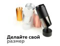Основание на штанге с шарниром Ambrella Light A221 A2210 SBK черный песок D60*H75mm Out70mm