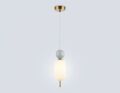 Подвесной светильник Ambrella Light LH LH53101