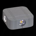  Reluce Накладной светильник 86007-9.2-004TL LED4*3W GY