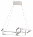 Подвесной светильник Arte Lamp Mercure A6011SP-2WH