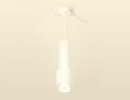 Подвесной светильник Ambrella Light Techno 111 XP7722010