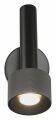 Бра iLedex Technical Delta 2360-1 BK+GRP