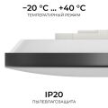 Накладной светильник OGM O18-152