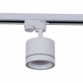 Светильник на штанге Reluce Technical 53003-9.3-001LD GX53 WT