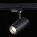Светильник на штанге ST Luce Трехфазная трековая система ST661.446.10