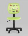  Stool Group Стул компьютерный Лоло Pet Lover