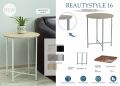  Мебелик Стол журнальный BeautyStyle 16