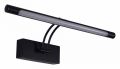 Подсветка для зеркала Zortes BESSER ZRS.64707.9