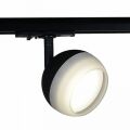 Светильник на штанге Reluce Technical 53008-9.3-001CT GX53 BK