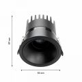 Встраиваемый светильник Favourite Headset 4789-1C