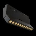 Накладной светильник Maytoni Points rot TR033-4-12WTW-DD2-B