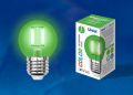 Лампа светодиодная Uniel LED-G45-5W/GREEN/E27 GLA02GR картон