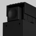 Накладной светильник Maytoni Basis O-TR02-1-S-24WB4K