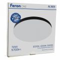 Накладной светильник Feron AL1600 48888