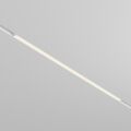 Встраиваемый светильник Maytoni Basis TR030-4-30WTW-DSZ-W