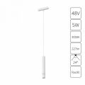 Подвесной светильник Arte Lamp Rapid A1159PL-1WH