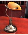 Настольная лампа Lumina Deco Banker LDT 305-YL