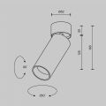 Светильник на штанге Maytoni Technical FOCUS LED C055CL-L12W3K-W-PT