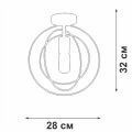 Светильник на штанге Vitaluce V3794 V3794-1/1PL