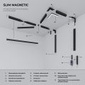Заглушка для трека боковая Elektrostandard Slim Magnetic a057204