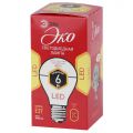  Эра Лампа светодиодная E27 6W 2700K матовая ECO LED A55-6W-827-E27