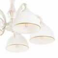 Люстра на штанге MyFar Инес MR2711-5CP