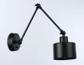 Бра Ambrella Light TR TR8148