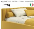  Zeppelin Mobili Кровать полутораспальная Milena 2000x1200