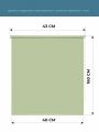  Decofest Штора рулонная (40x160 см) Плайн Весенний Зеленый