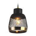 Подвесной светильник Ambrella Light Traditional TR8005
