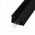 Трек встраиваемый LIGHTERA Startrek 220 LE171TS-300B