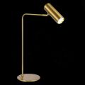 Настольная лампа декоративная ST Luce Arper SL1006.204.01